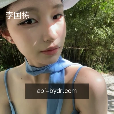 李国栋