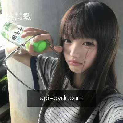 陈慧敏